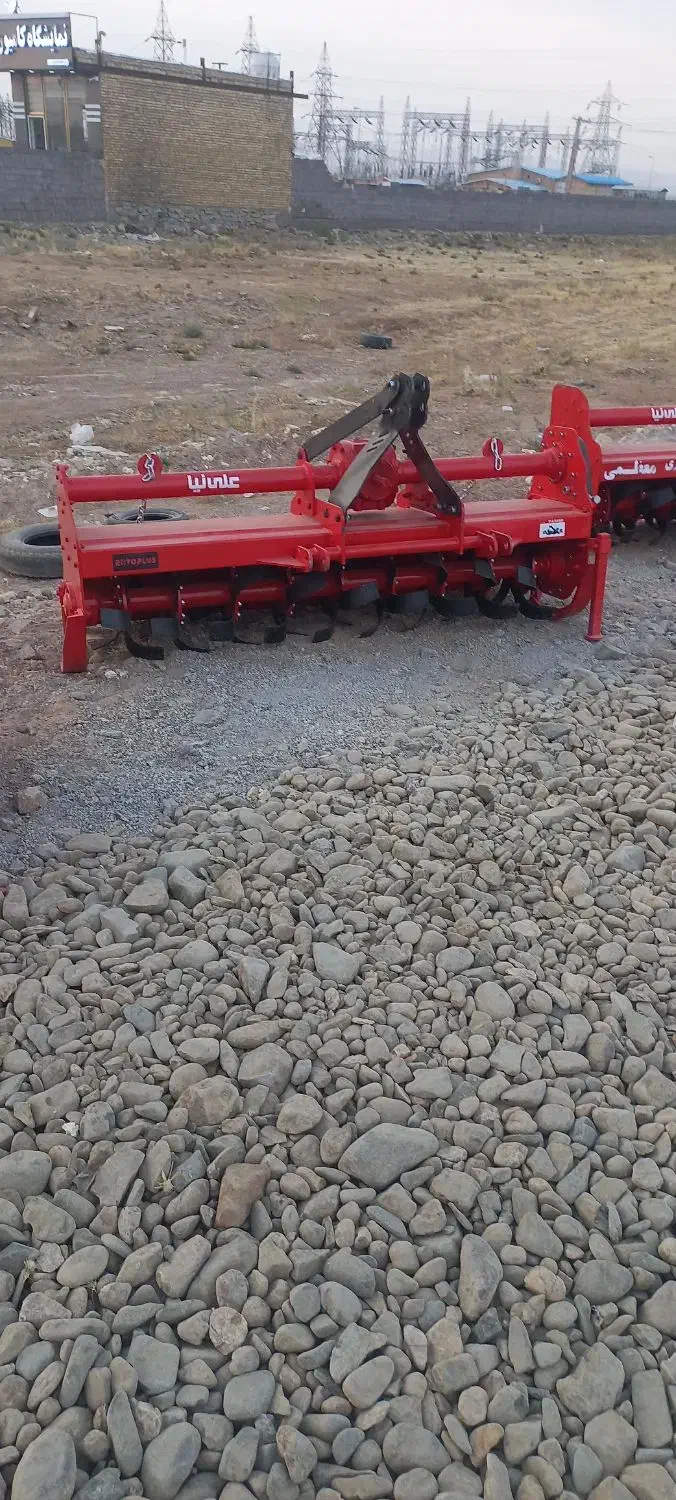 روتیواتور خشک|ماشینآلات صنعتی|همدان, |دیوار