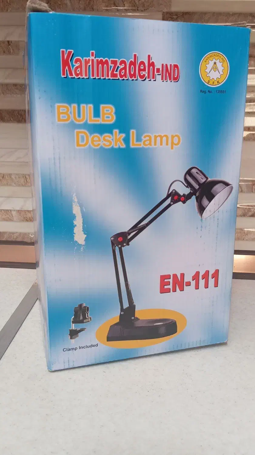 چراغ مطالعه نو|لامپ و چراغ|زنجان, |دیوار