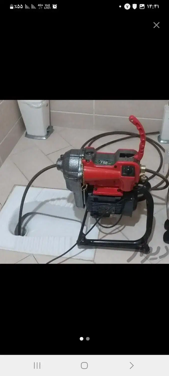 لوله بازکنی ولوله کشی|خدمات پیشه و مهارت|تهران, بلوار کشاورز|دیوار