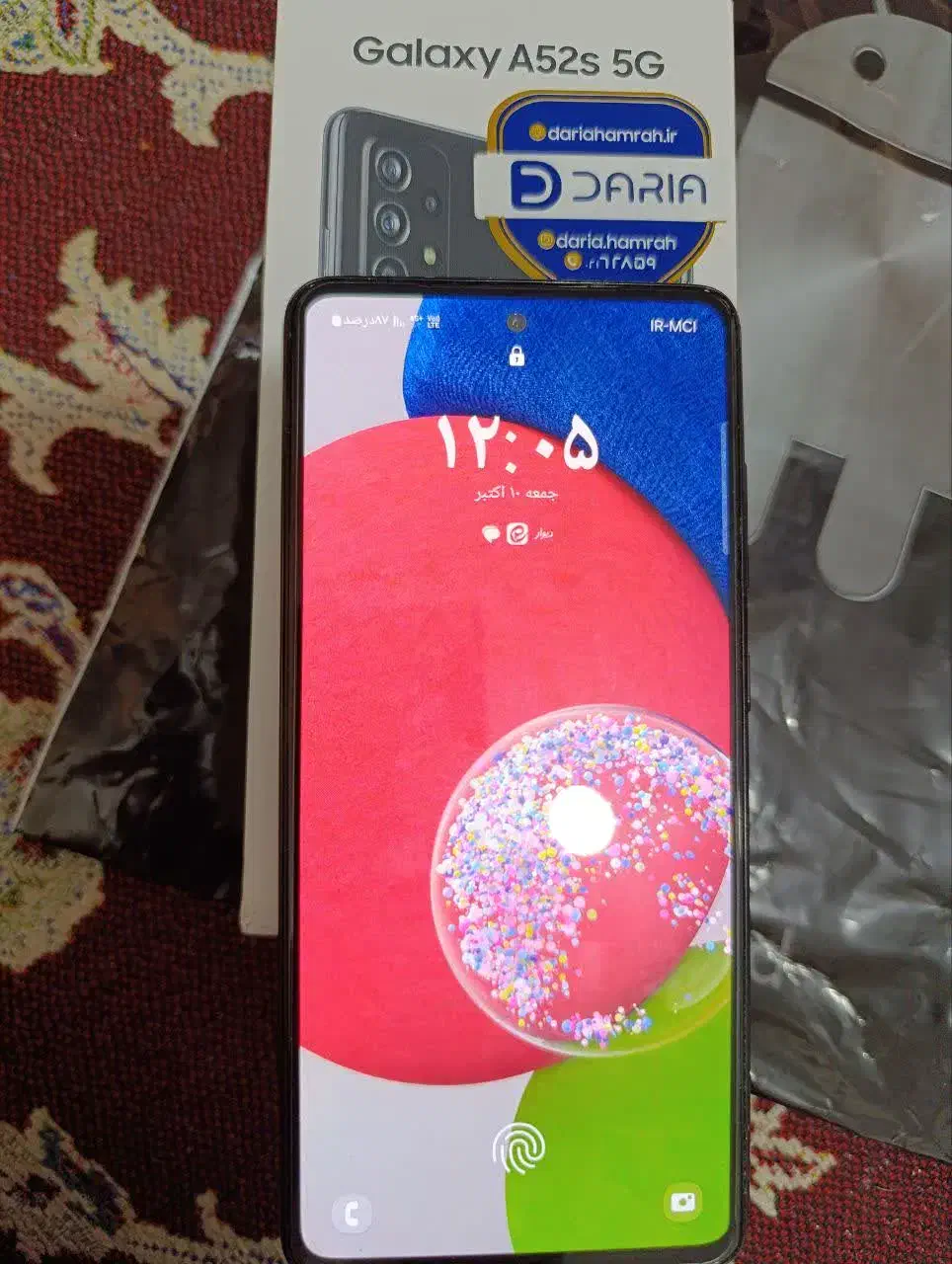 گوشی سامسونگ A52s5G|موبایل|نجف‌آباد, ویلاشهر|دیوار