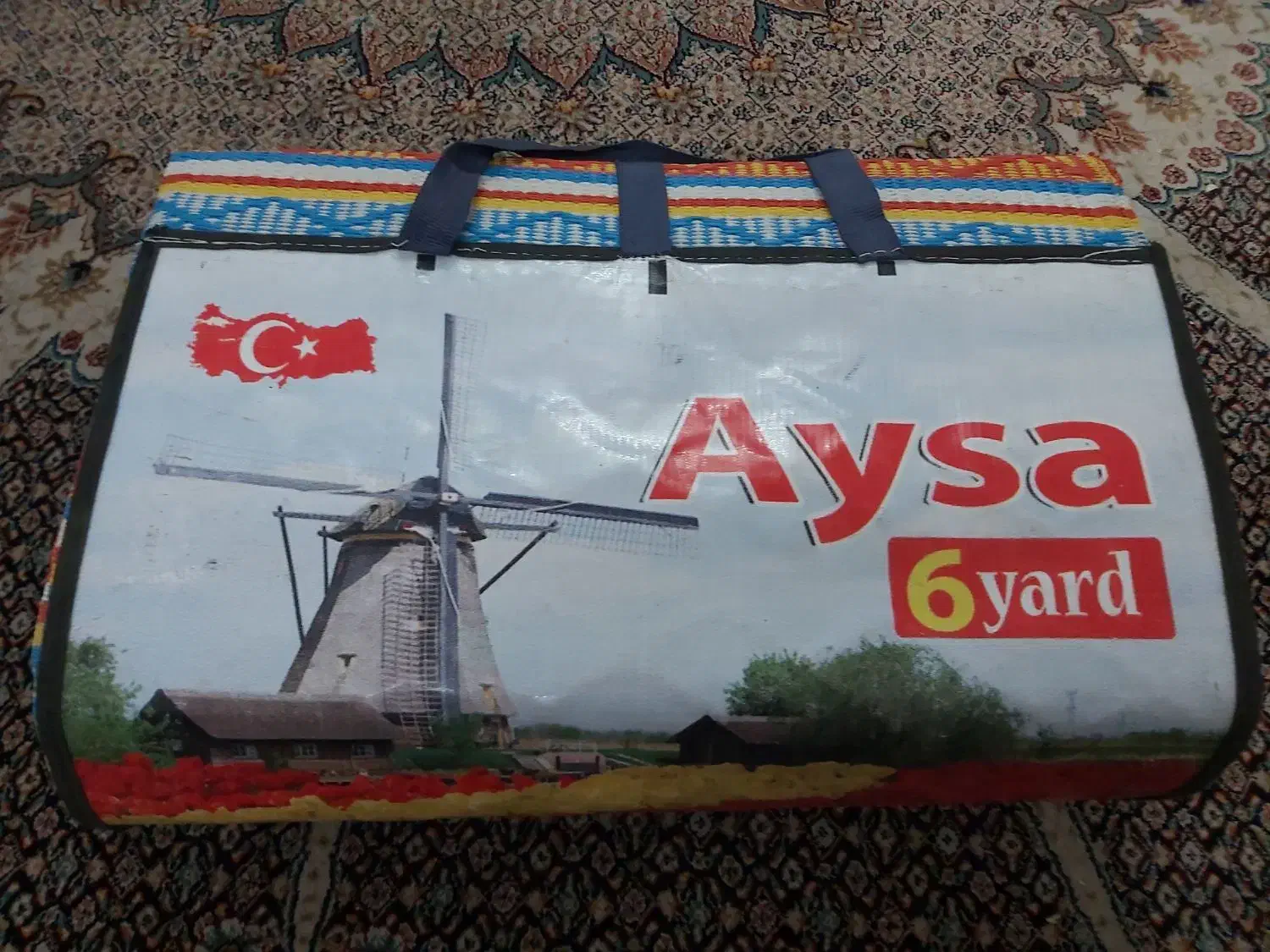 زیلو|روفرشی|بروجرد, |دیوار