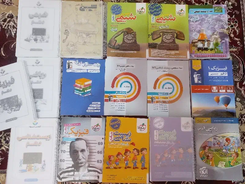 کتاب کنکور خیلی سبز|کتاب و مجله آموزشی|لار, |دیوار