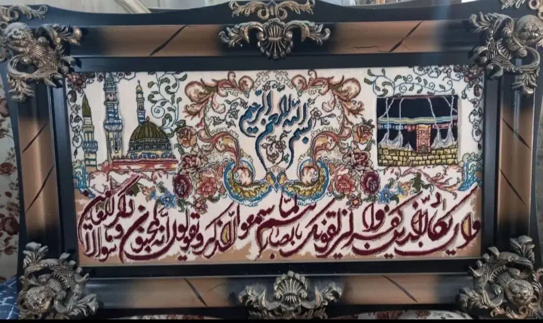 تابلوفرش|تابلو فرش|یزد, |دیوار