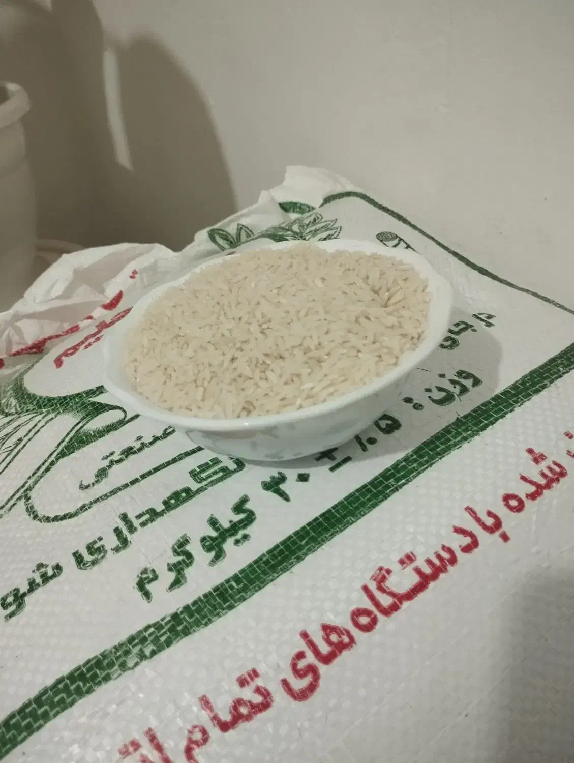 برنج هاشمی درجه 1 سقالکسار|خوردنی و آشامیدنی|رشت, شهرک قدس|دیوار