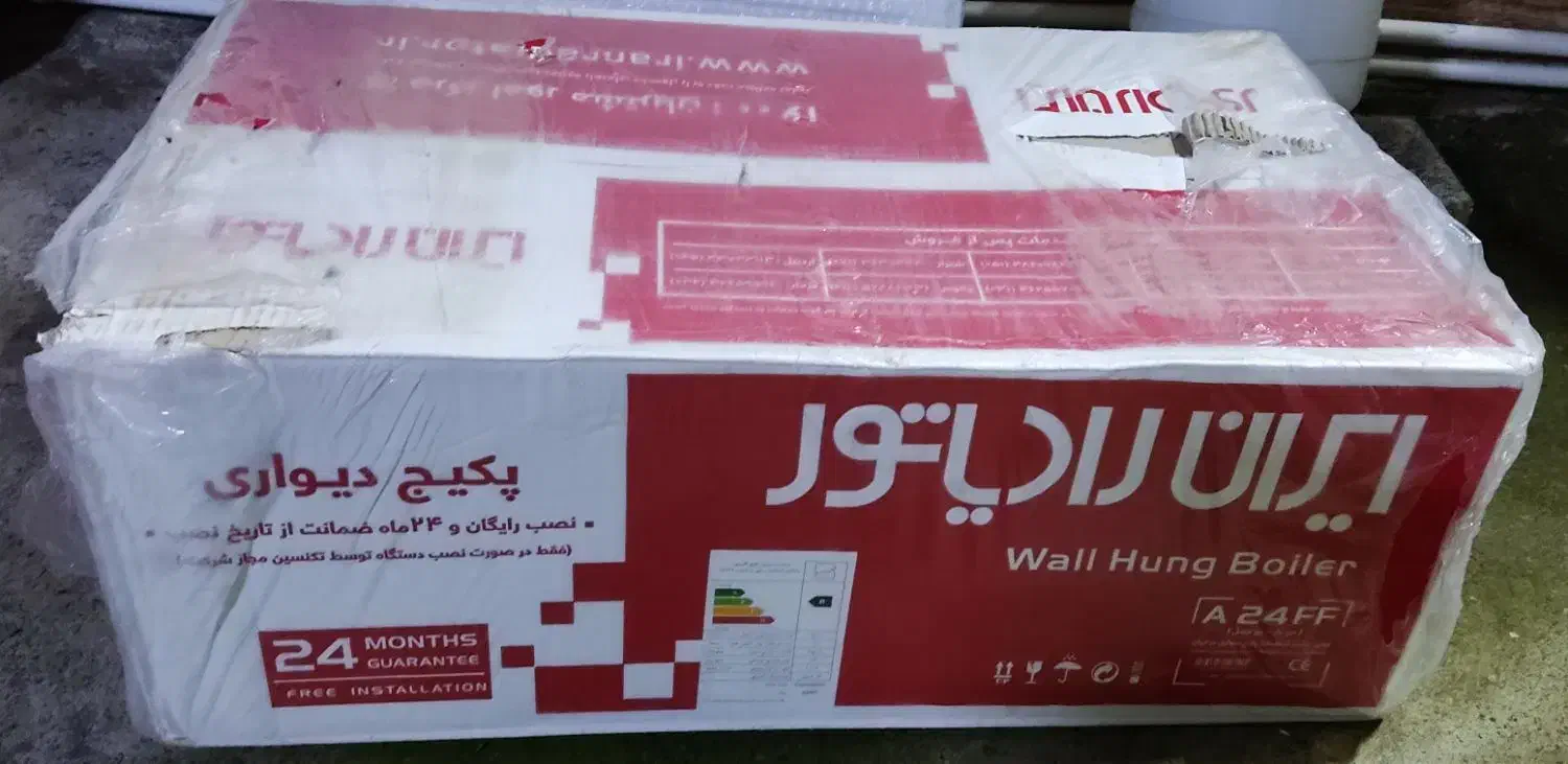 فروش پکیج گرمایشی کامل نصف نقد، مابقی چک یک ماهه|آبگرمکن، پکیج، شوفاژ|رشت, جانبازان|دیوار