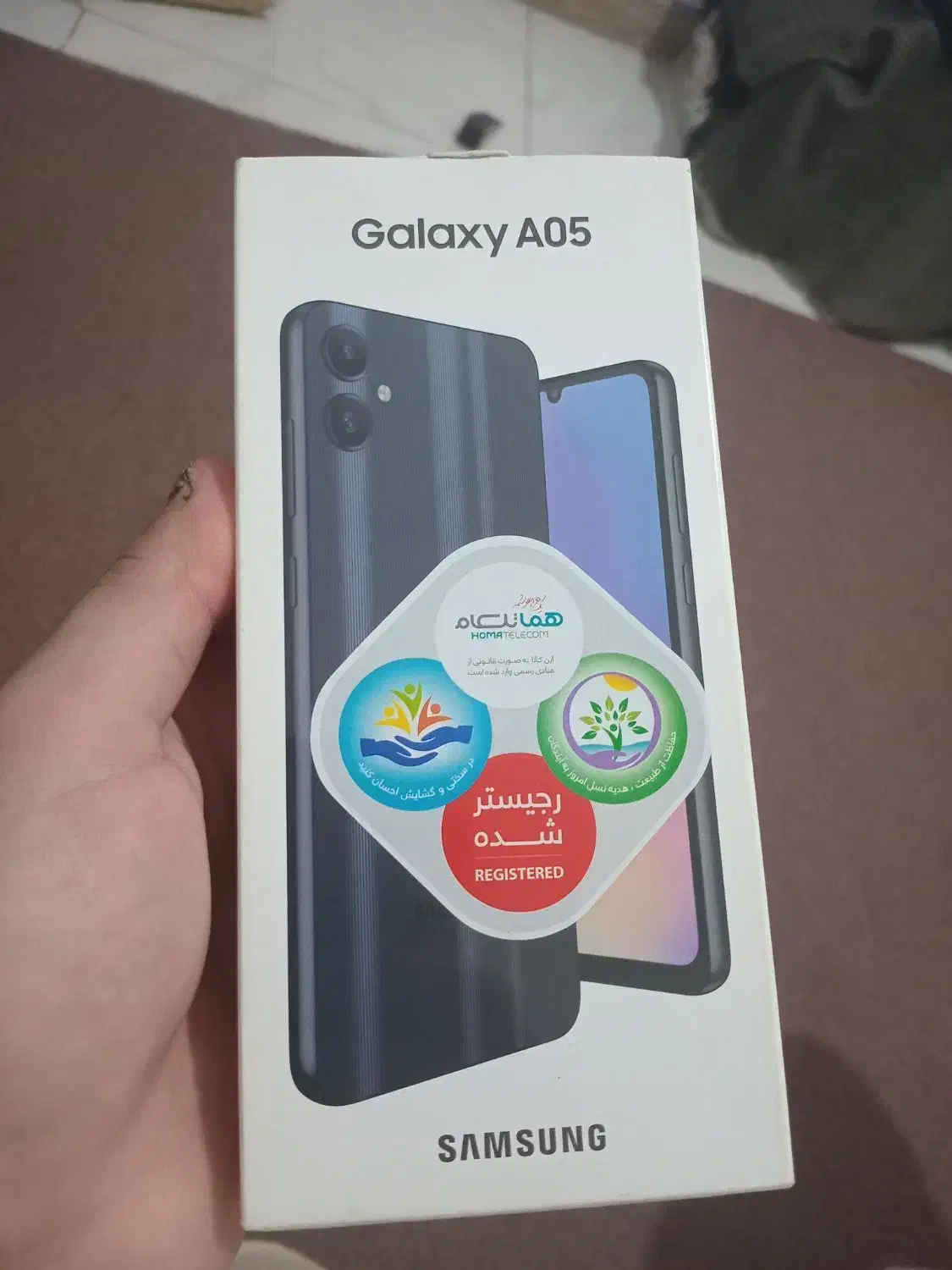 موبایل سامسونگ A 05|موبایل|رودسر, |دیوار