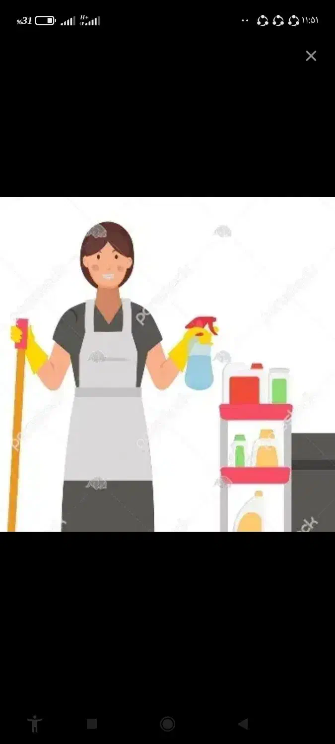 نظافت صفر تا صد|خدمات نظافت|همدان, |دیوار