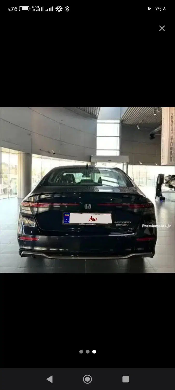 فروش ویژه حواله|خودرو سواری و وانت|قزوین, |دیوار