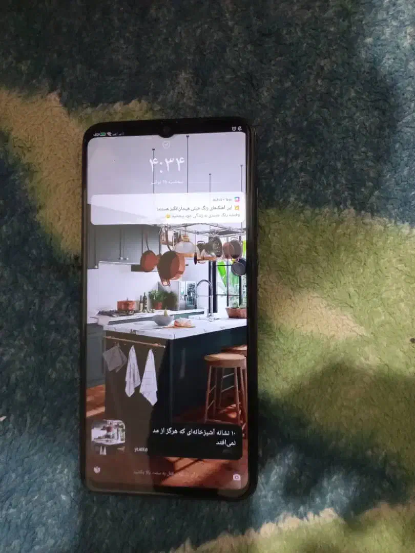 نوت 8|موبایل|دزفول, |دیوار