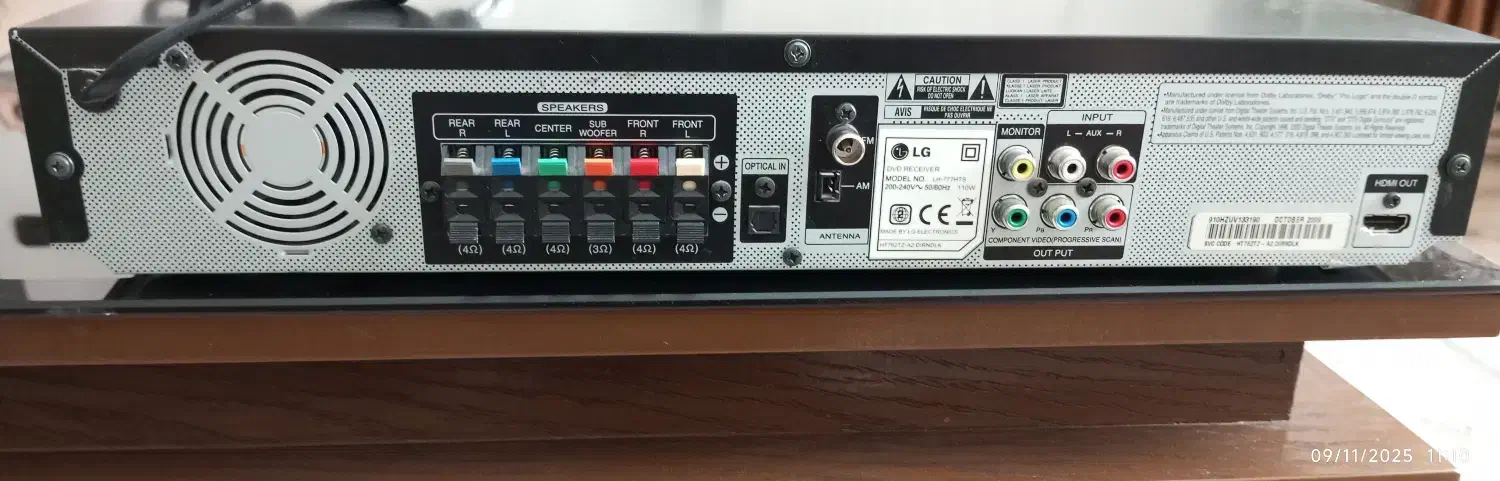 سینما خانواده ال جی 9 تکه|سیستم صوتی خانگی|تهران, ستارخان|دیوار