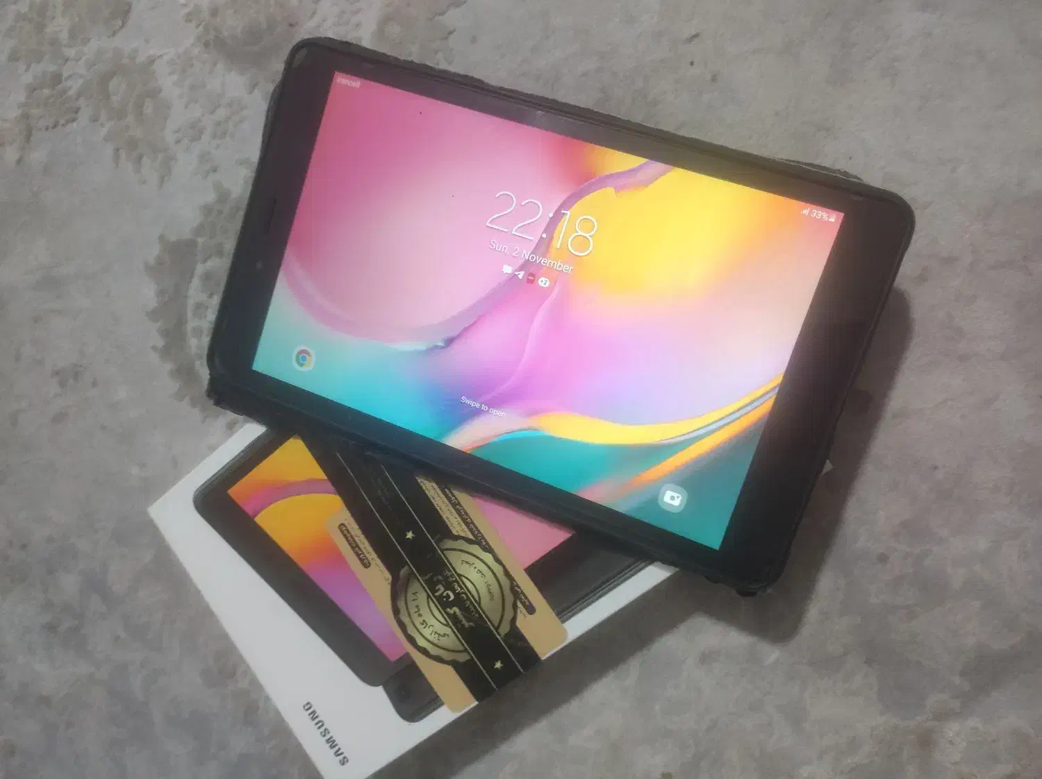 تبلت|تبلت|پیشوا, |دیوار