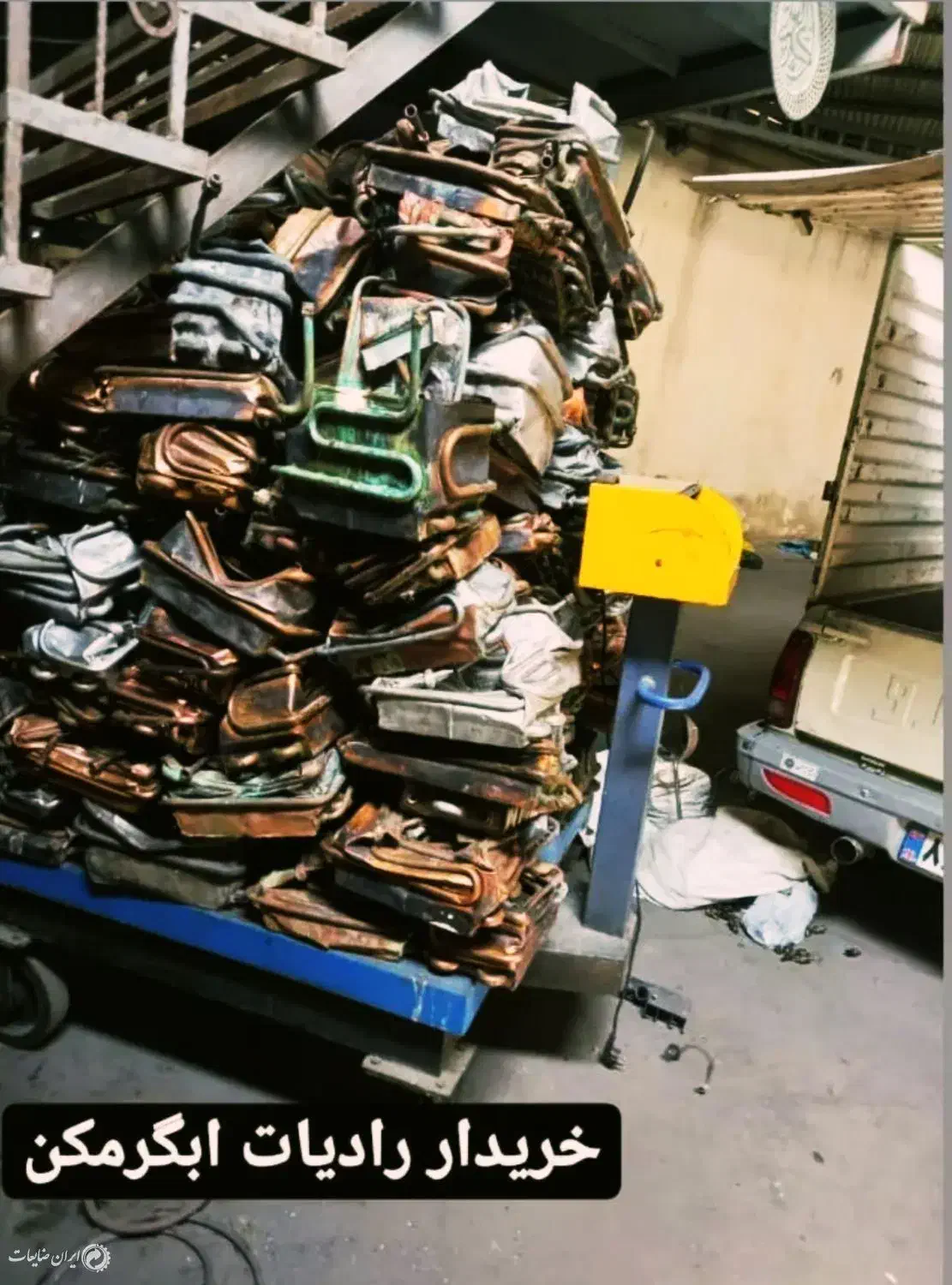 آبگرمکن|آبگرمکن، پکیج، شوفاژ|نظرآباد, رسالت|دیوار