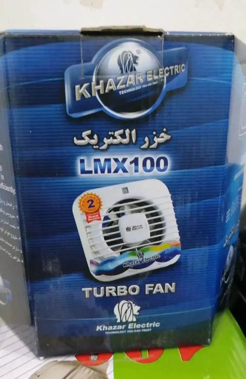 مرکز پخش هواکش و فن تا 7برابر قویتر 2سال ضمانت|پنکه و تصفیه‌کنندهٔ هوا|یزد, |دیوار