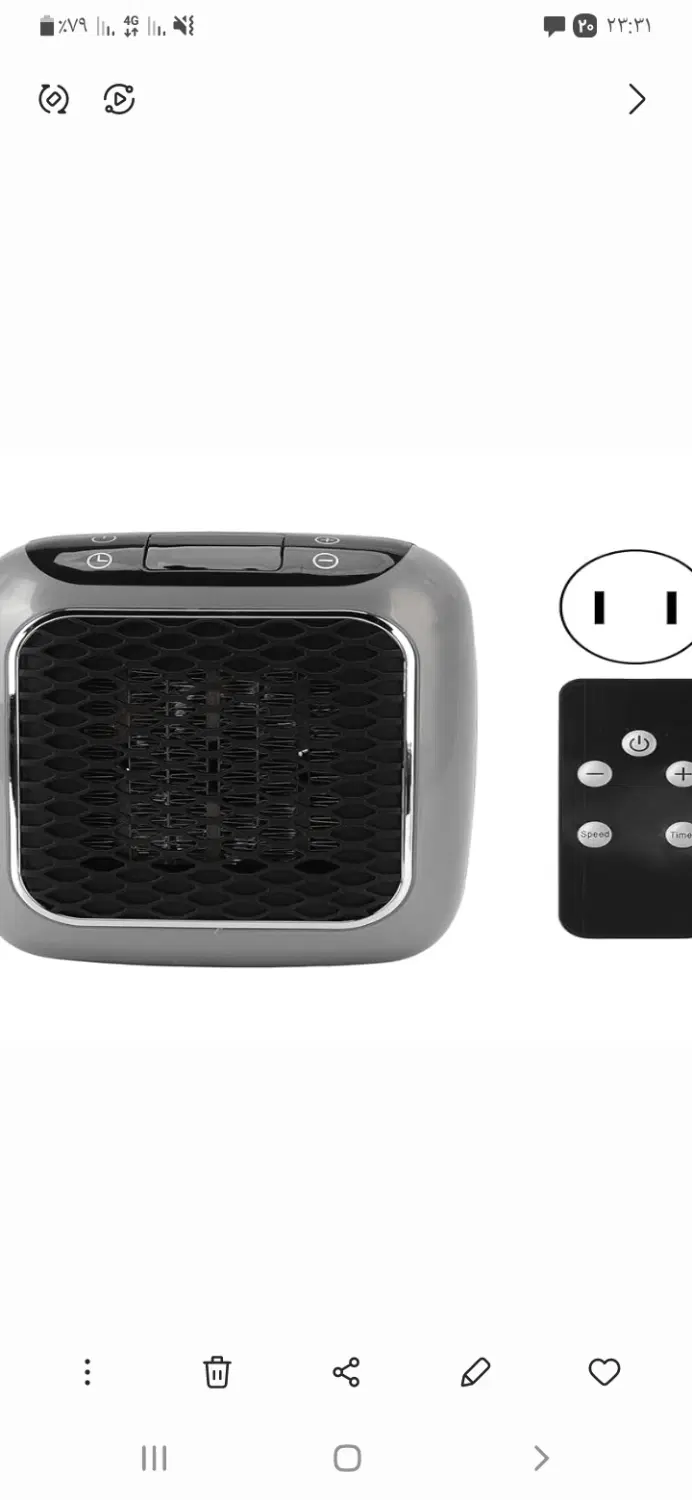 هیتر ریموت دار 800 وات مدل HANDY HEATER|بخاری، هیتر، شومینه|تهران, گرگان|دیوار