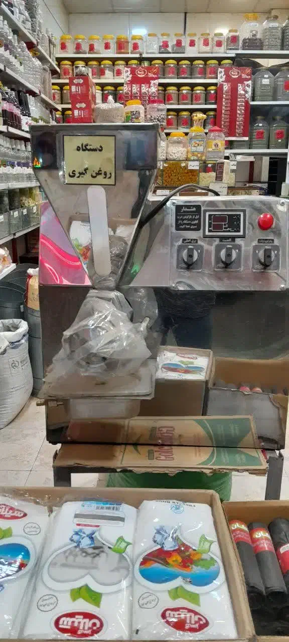 روغنگیری|فروشگاه و مغازه|مشهد, شاهد (شهرک غرب)|دیوار