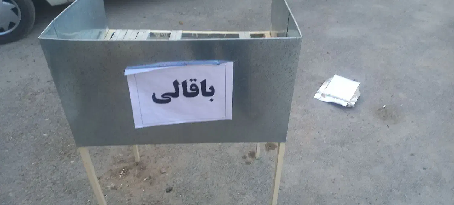 اجاق مخصوص طبخ باقالی دست ساز|اجاق گاز و لوازم برقی پخت‌وپز|شهرکرد, |دیوار