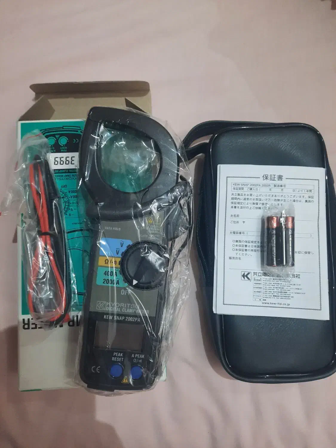 آمپرمتر کلمپی کیوریتسو|ابزارآلات|تهران, سازمان آب|دیوار