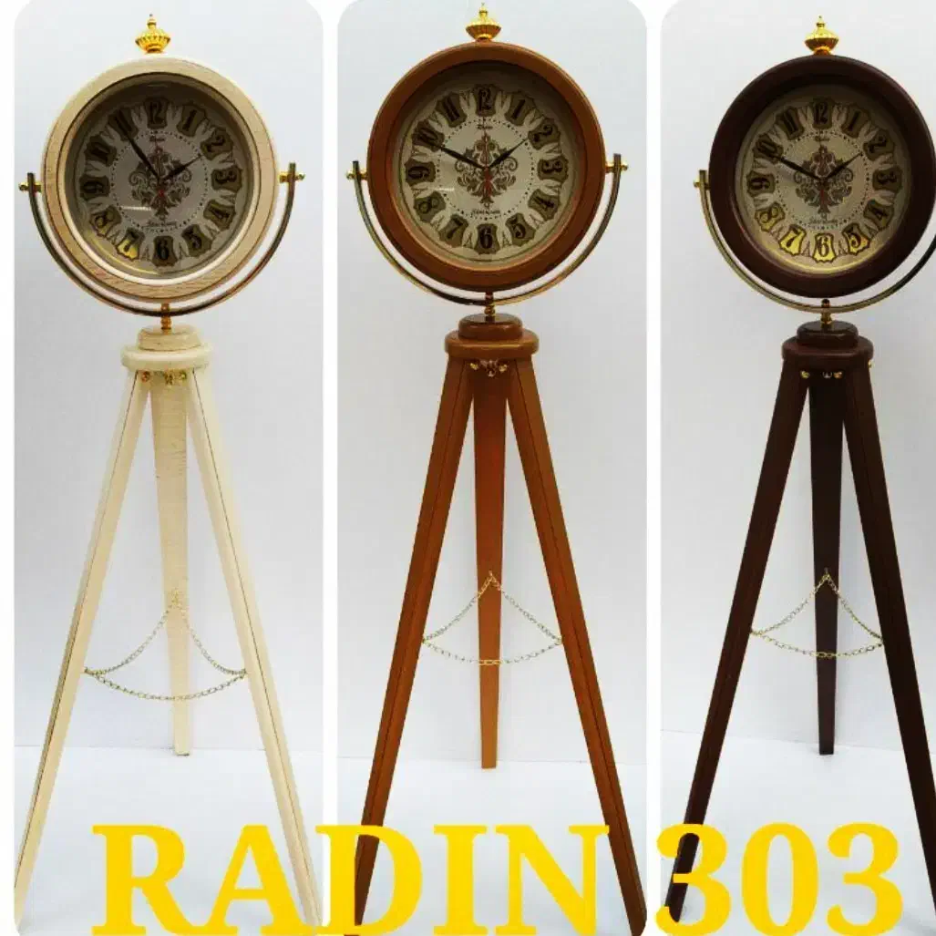 ساعت|ساعت دیواری و تزئینی|یزد, |دیوار