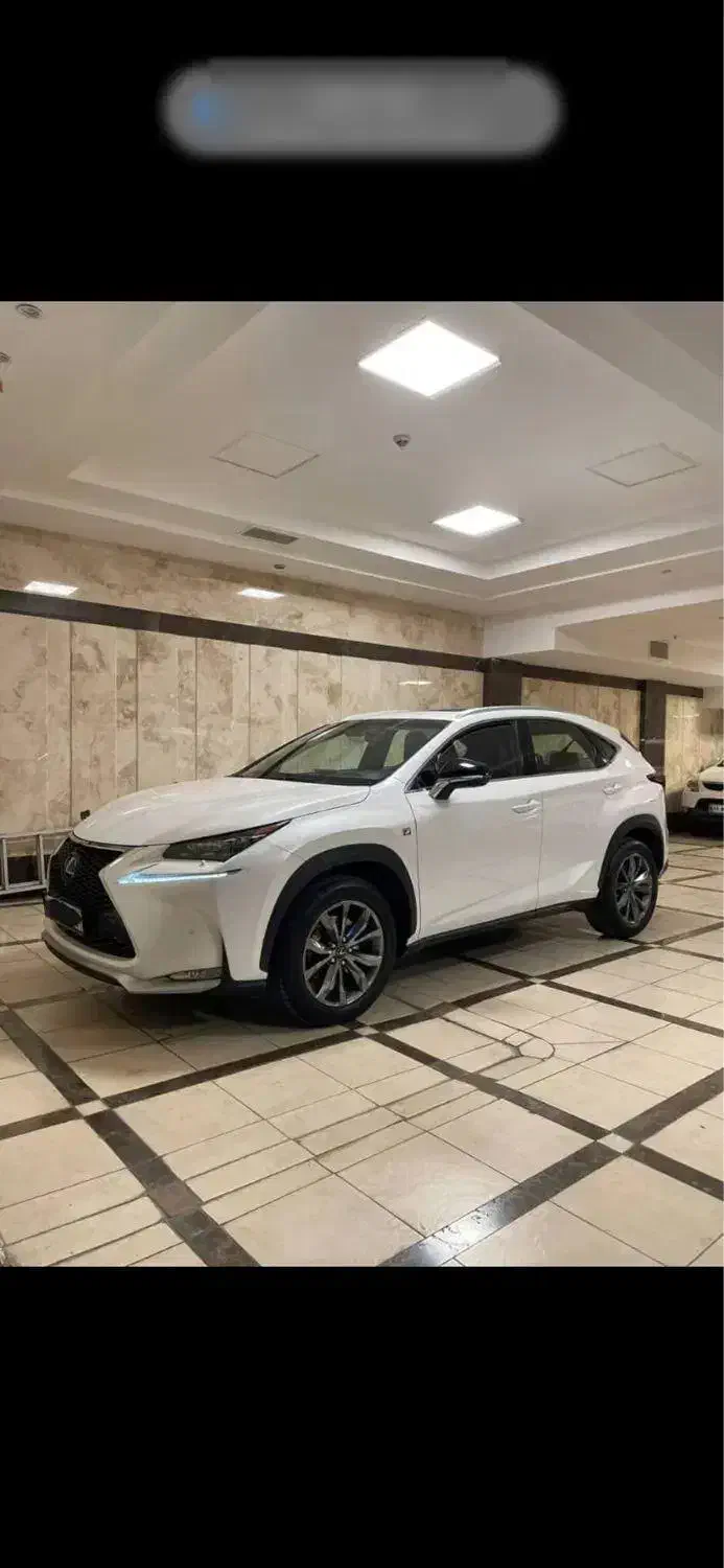 لکسوس nx200 اف اسپرت ۲۰۱۶|خودرو سواری و وانت|تهران, سعادت‌آباد|دیوار