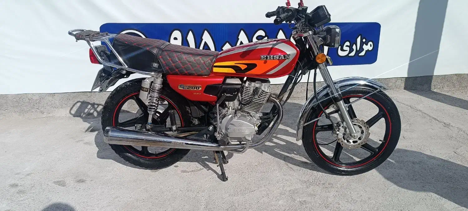 موتور احسان 200|موتورسیکلت|بیرجند, |دیوار