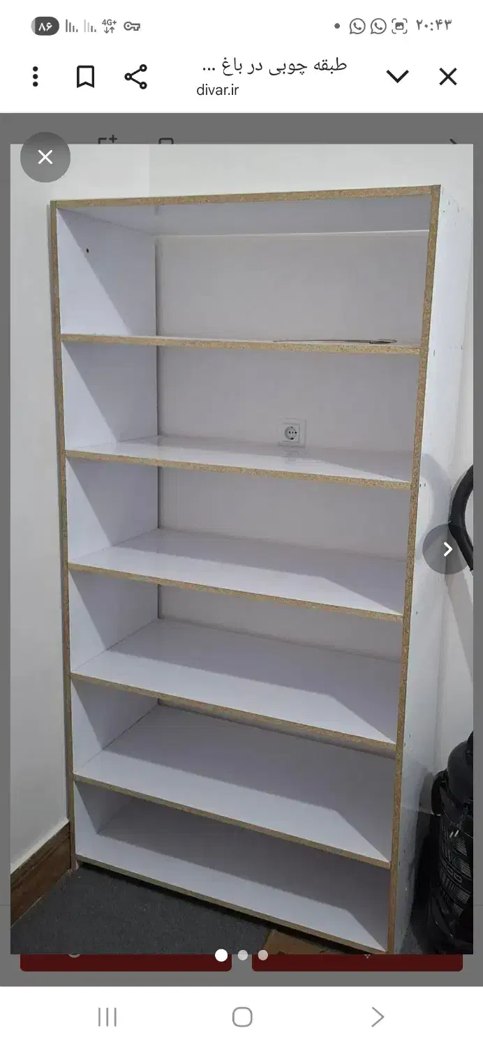 طبقه چوبی|کتابخانه، شلف، قفسههای دیواری|باغ ملک, |دیوار