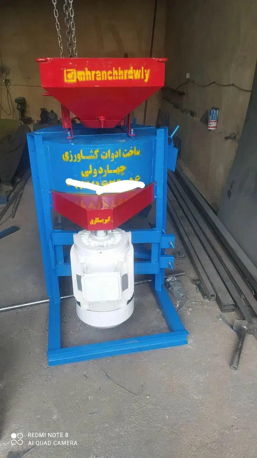 گندم جو ذرت آرد نانوای آسیاب دانمارک|ماشین‌آلات صنعتی|شادگان, |دیوار