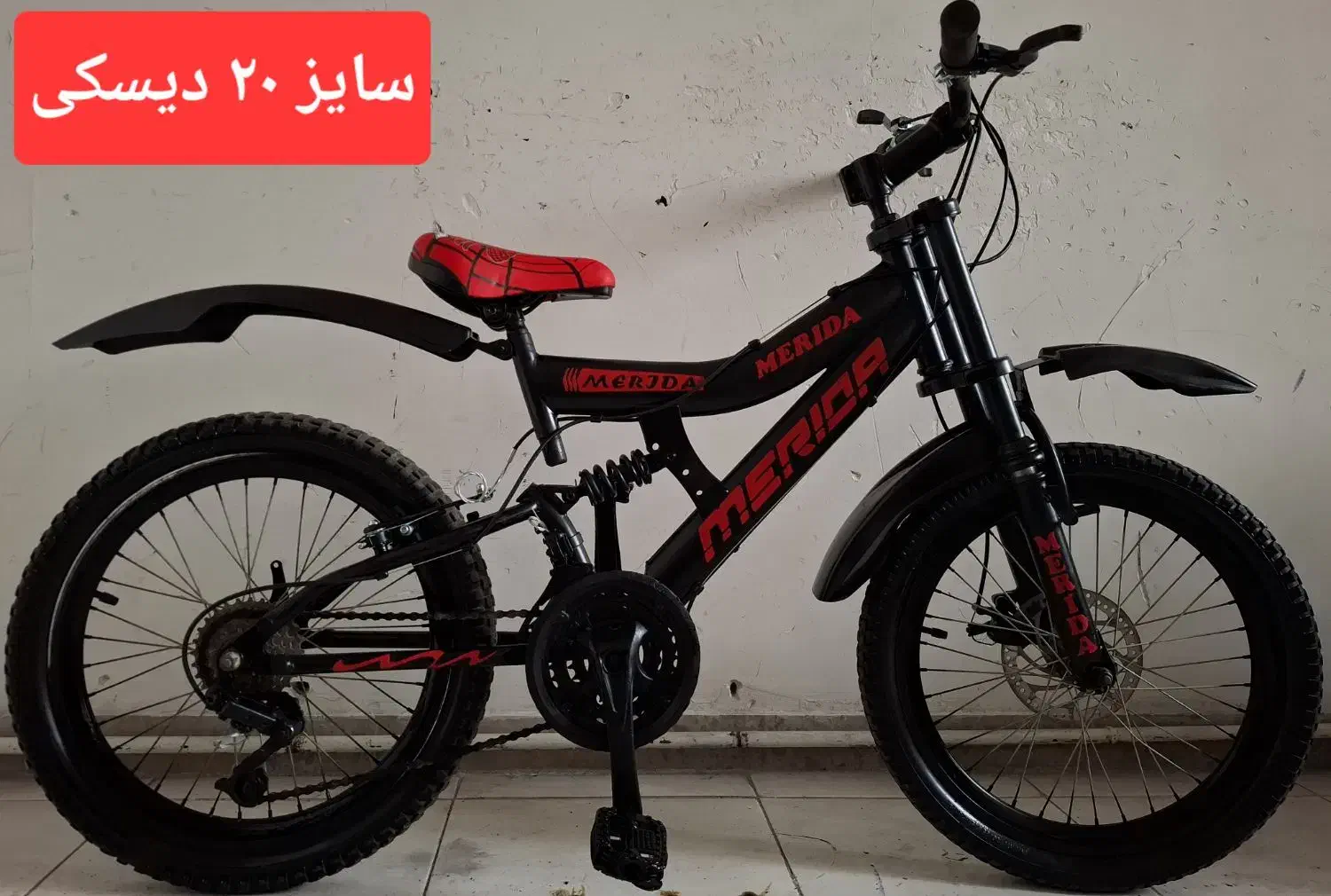 5دوچرخه سایز20،24،26 کمکدار21دنده کاملاسالم تایوان|دوچرخه، اسکیت، اسکوتر|تهران, شهرک شریعتی|دیوار