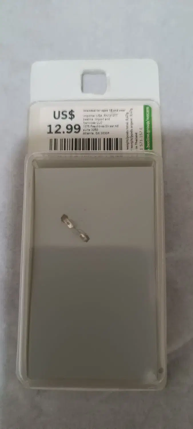 زیورآلات نقره خارجی آکبند|جواهرات|تبریز, |دیوار