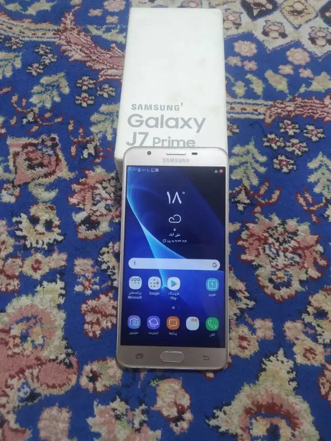 گوشی|موبایل|مشهد, خلق آباد سفلی|دیوار