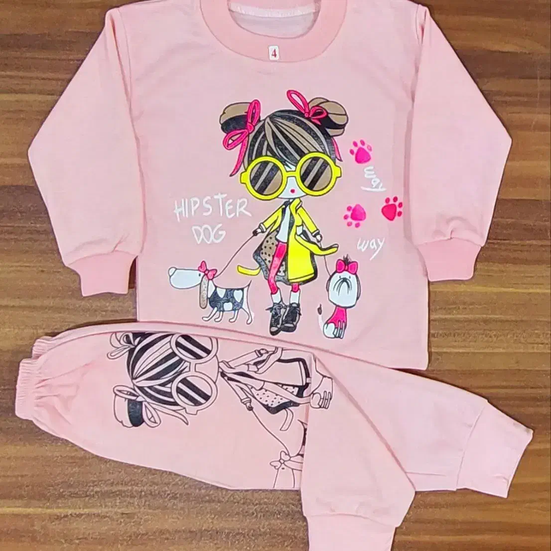 لباس نو رسانه بچگانه|لباس|ضیابر, |دیوار