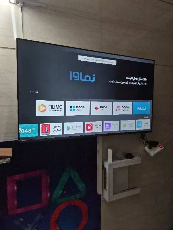 تلویزیون دوو ۵۰ اینچ|تلویزیون و پروژکتور|مشهد, فاطمیه|دیوار