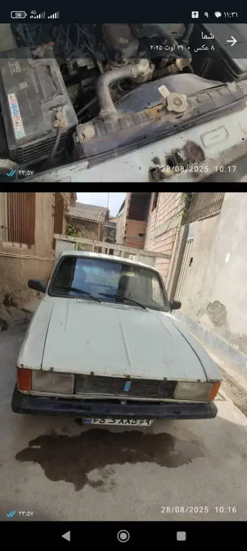 پیکان وانت مدل85|خودرو سواری و وانت|گرگان, |دیوار