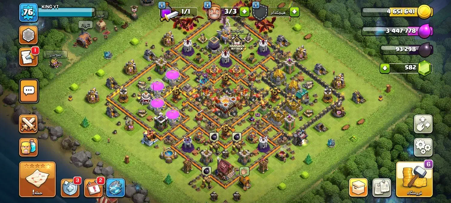 دو عدد اکانت کلش آف کلنز|کنسول، بازی ویدئویی و آنلاین|گرگان, |دیوار