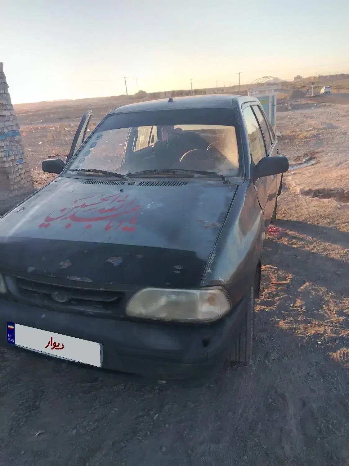 پراید مدل85|خودرو سواری و وانت|باخزر, |دیوار