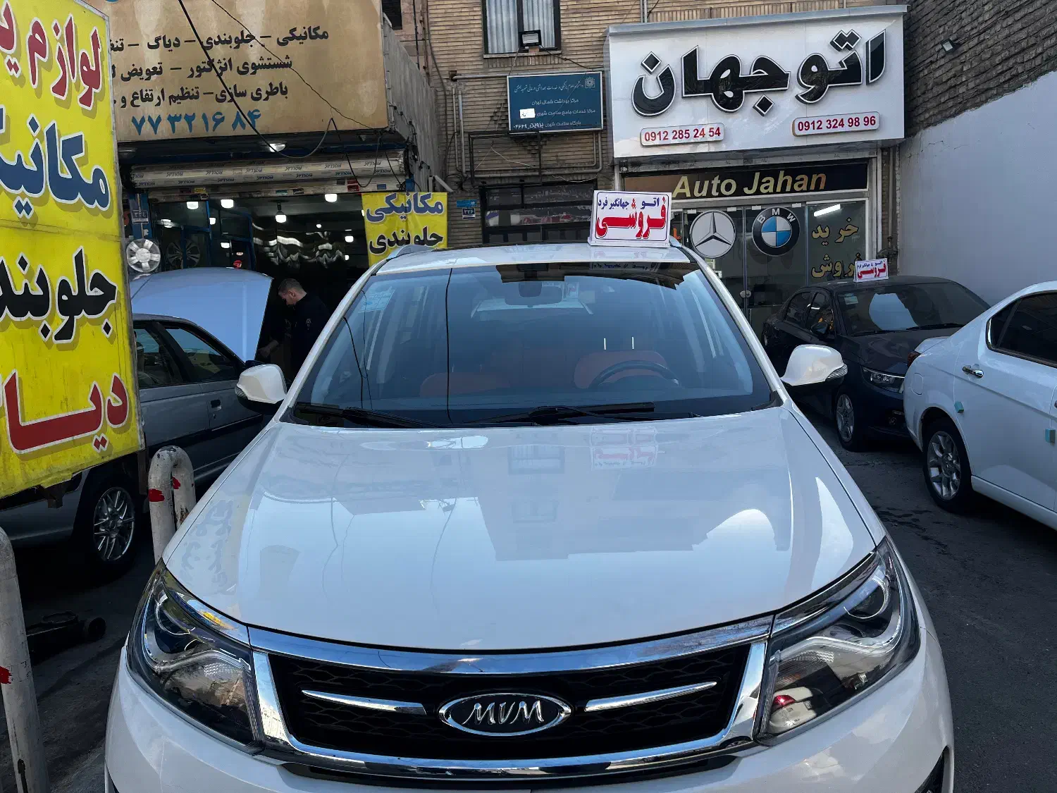 تیگو ۵ مدل ۱۴۰۰|خودرو سواری و وانت|تهران, تهرانپارس شرقی|دیوار