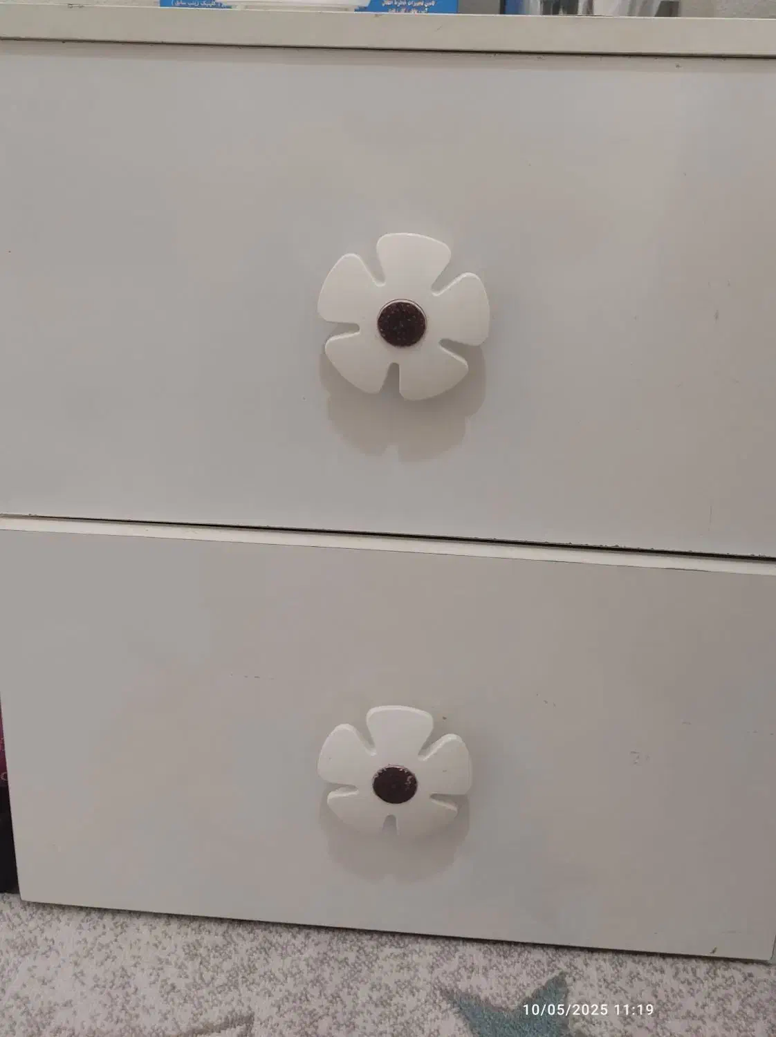 تخت نوجوان|تخت و سرویس خواب|شاهینشهر, بوستان حافظ|دیوار