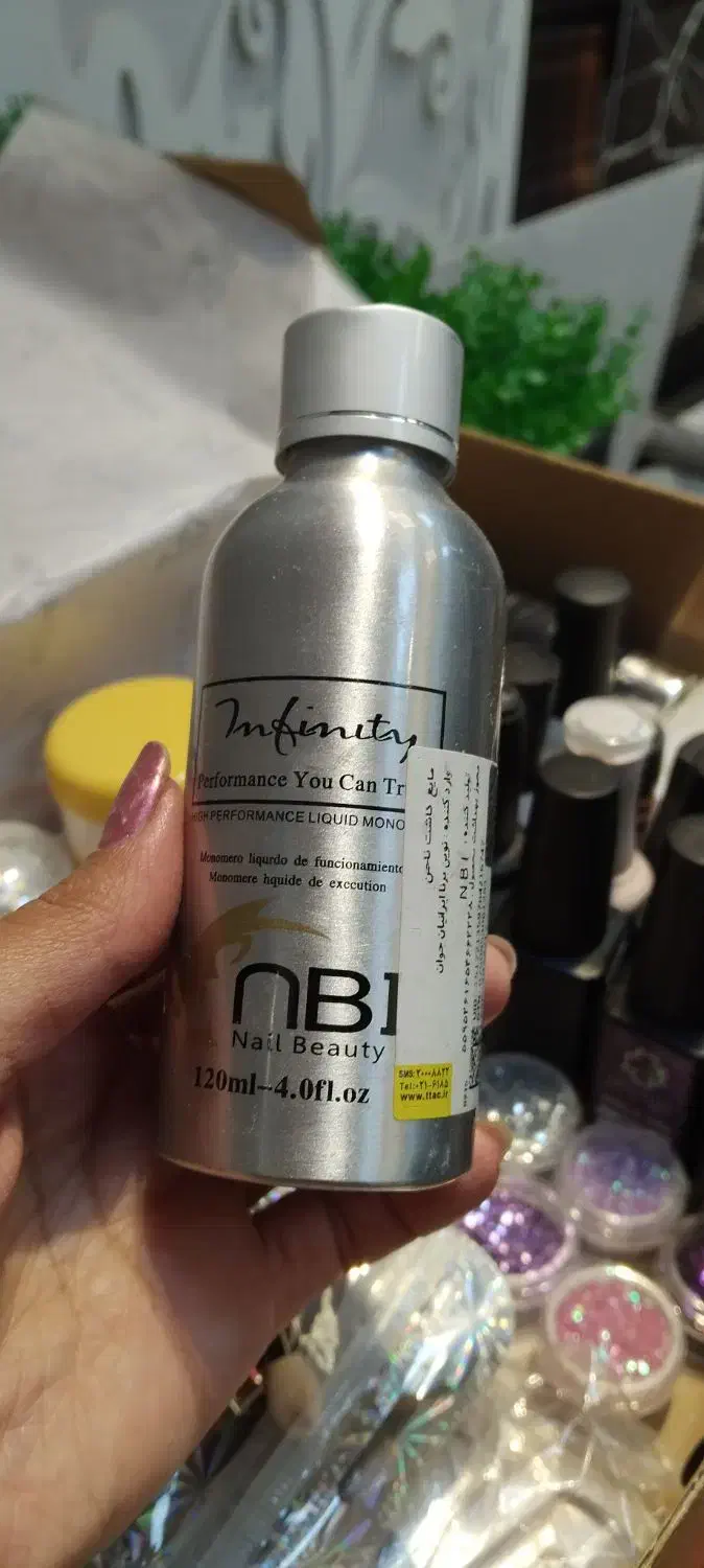 لاکژل برند کوکو و ...با کیفیت و اصل|آرایشی، بهداشتی، درمانی|خمام, |دیوار