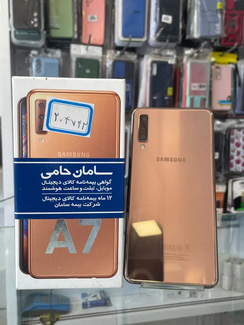 A750  A7 2018 128 gig|موبایل|تهران, خاک سفید|دیوار