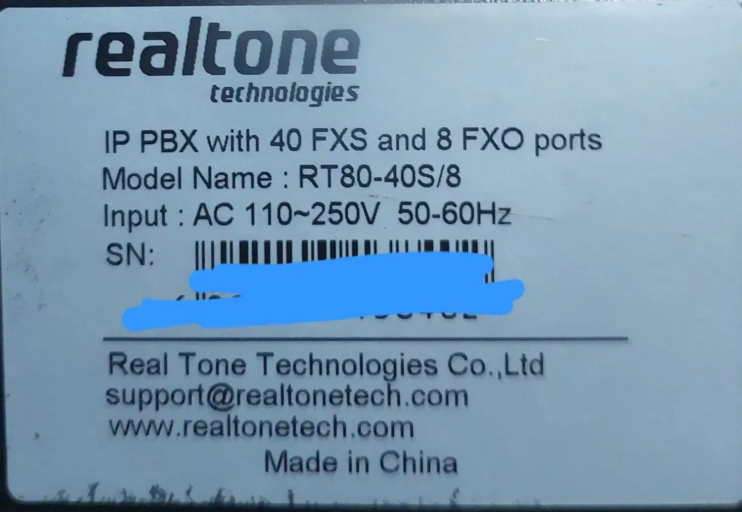 گیت وی مرکز تلفن gateway IP PBX|مودم و تجهیزات شبکه|نسیم‌شهر, |دیوار