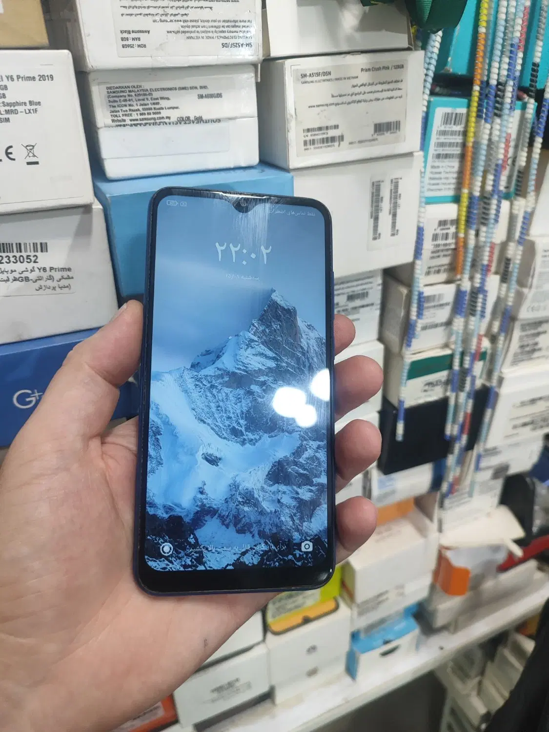 redmi 8a|موبایل|اندیمشک, |دیوار