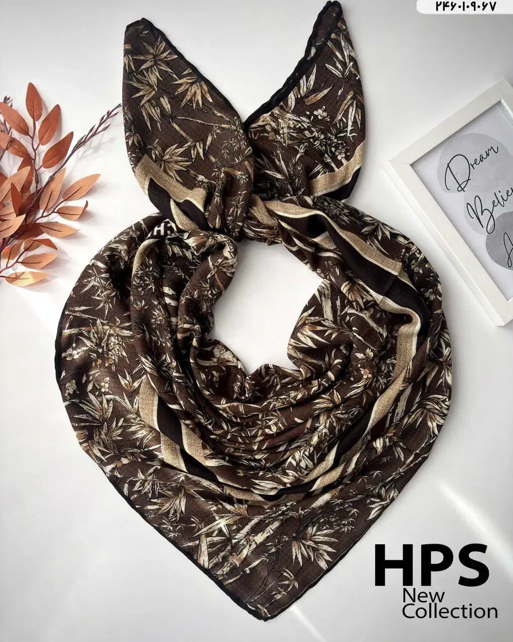 روسری پاییزه HPS در طرح و رنگهای جذاب|لباس|بم, |دیوار