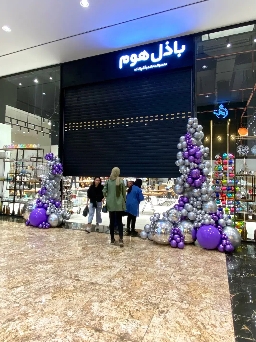 طراحی و اجرای انواع بادکنک آرایی|خدمات پذیرایی، مراسم|بندرعباس, |دیوار