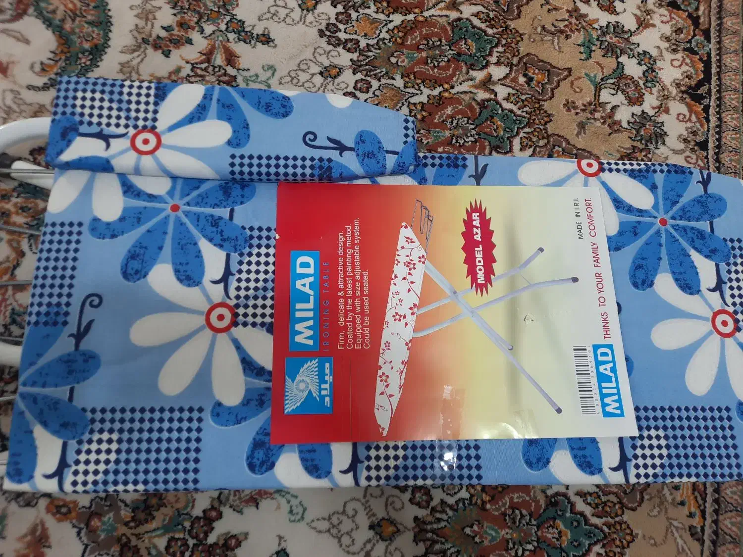 میزاتو|اتو و لوازم اتو|کرمانشاه, |دیوار