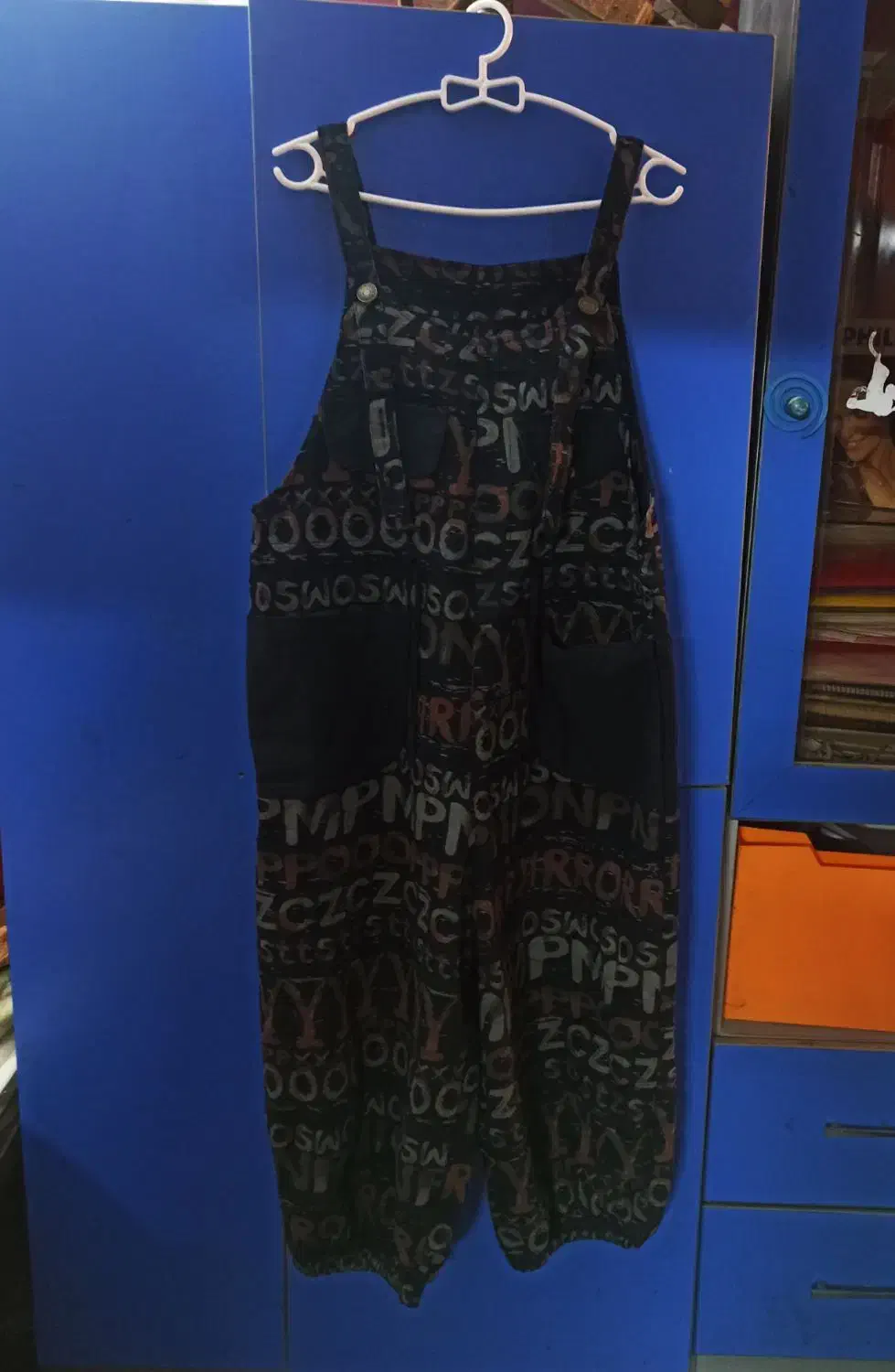 بیلر سوت|لباس|صدرا-فارس, فاز ۱|دیوار