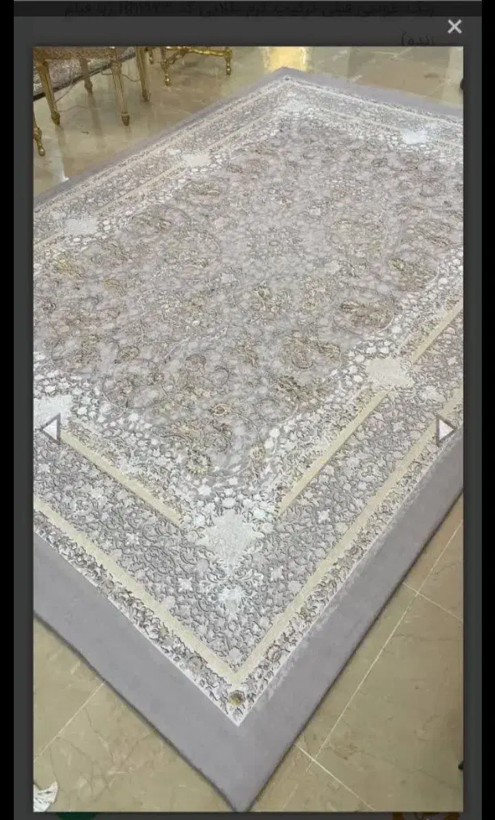 روفرشی کش دار ۶متری ۲عدد هم رنگ هم نقشه|روفرشی|همدان, |دیوار