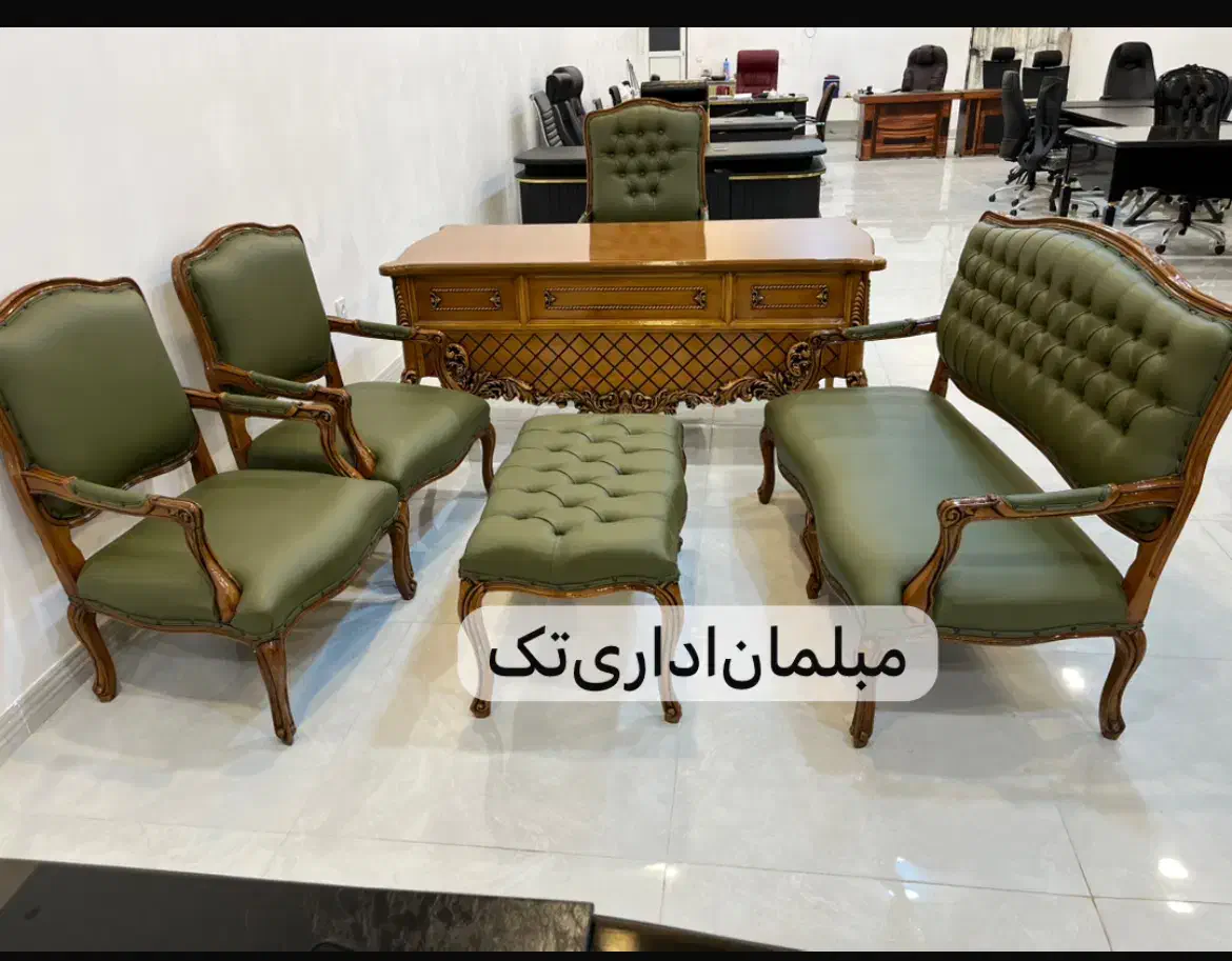 مبل اداری‌نقدواقساط|دفتر کار|چهاردانگه (تهران), |دیوار