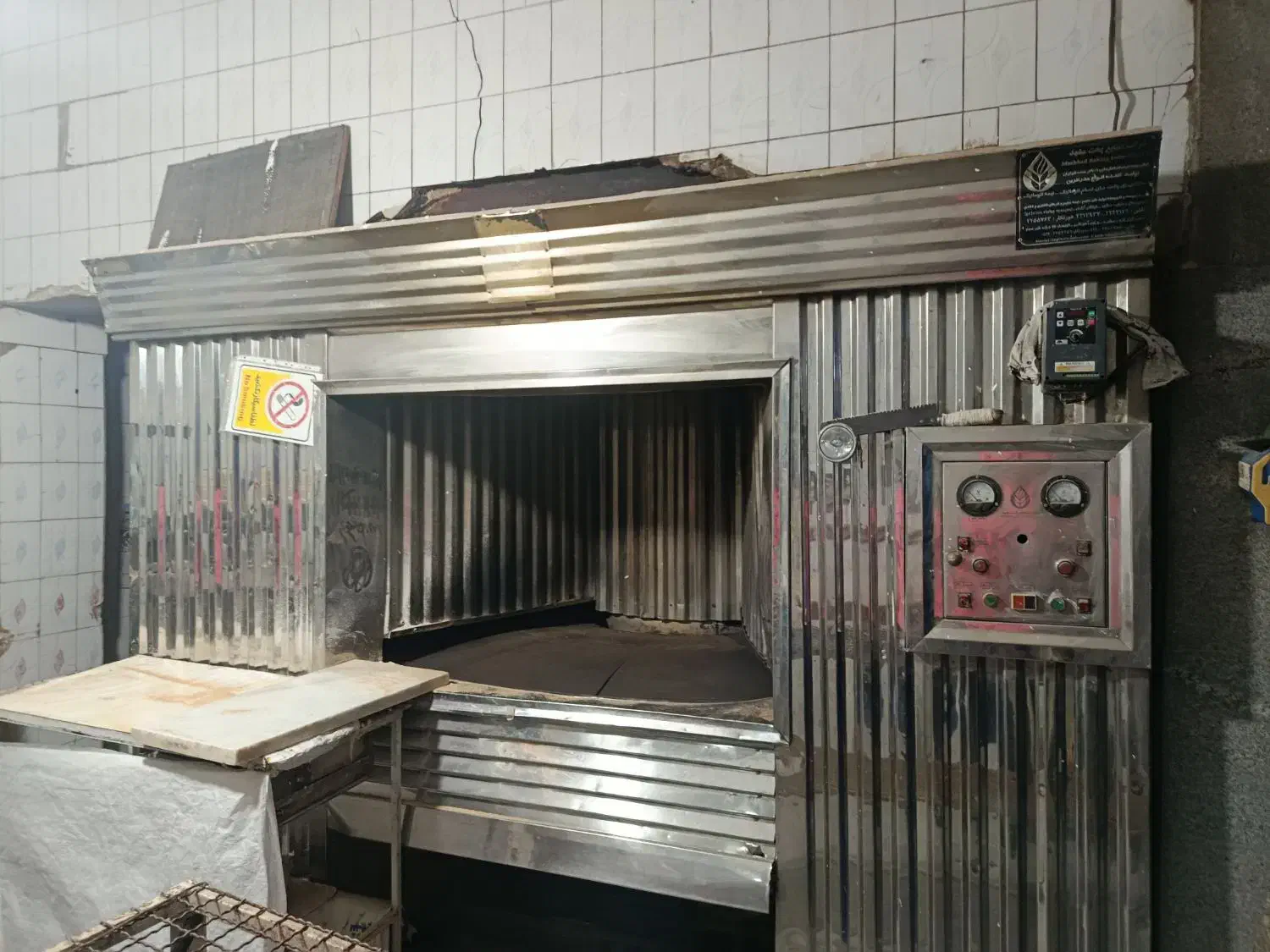 نانوایی دولتی فروش و اجاره|فروش مغازه و غرفه|رضویه, |دیوار