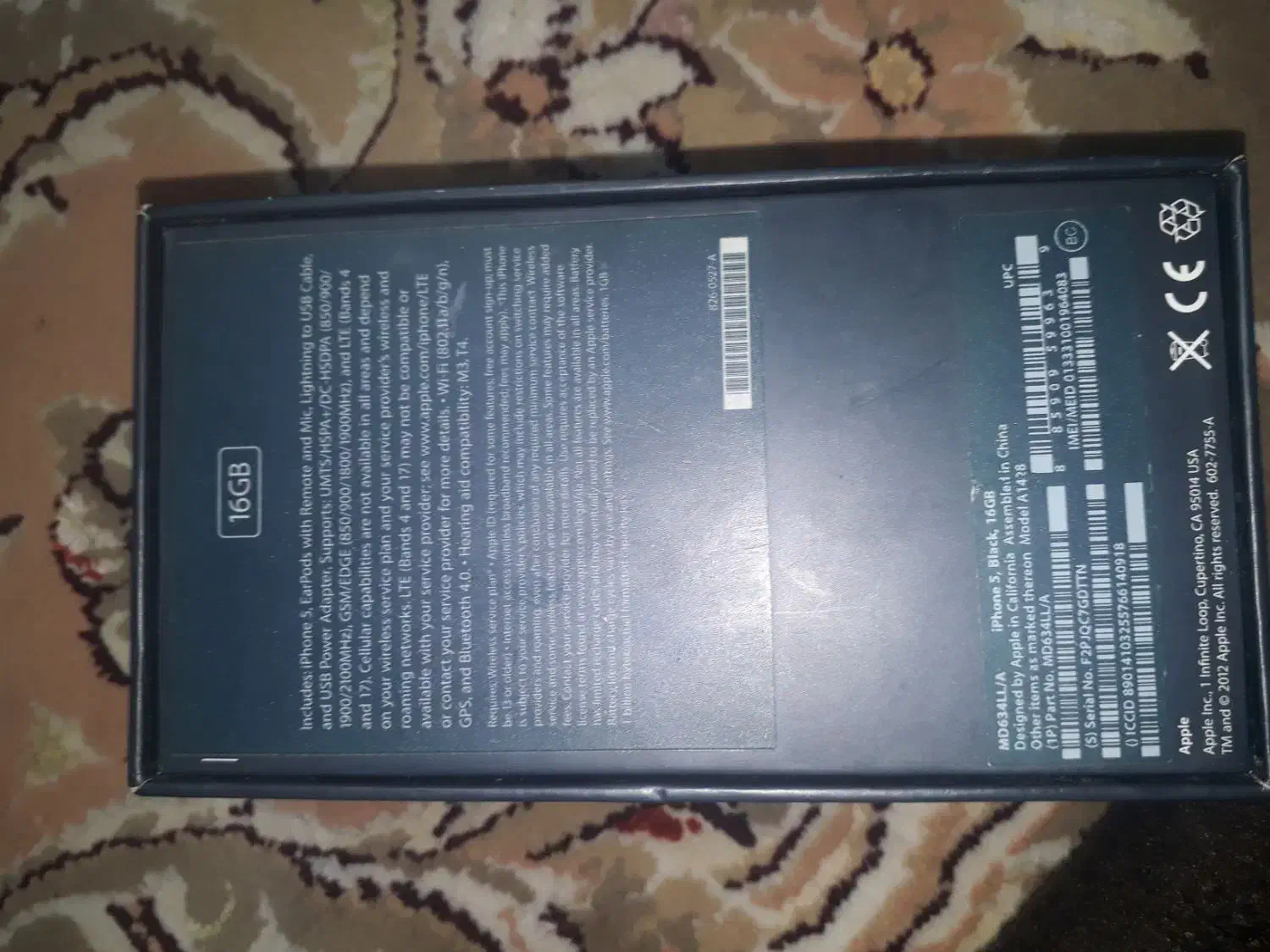 گوشی اپل|موبایل|بروجرد, |دیوار