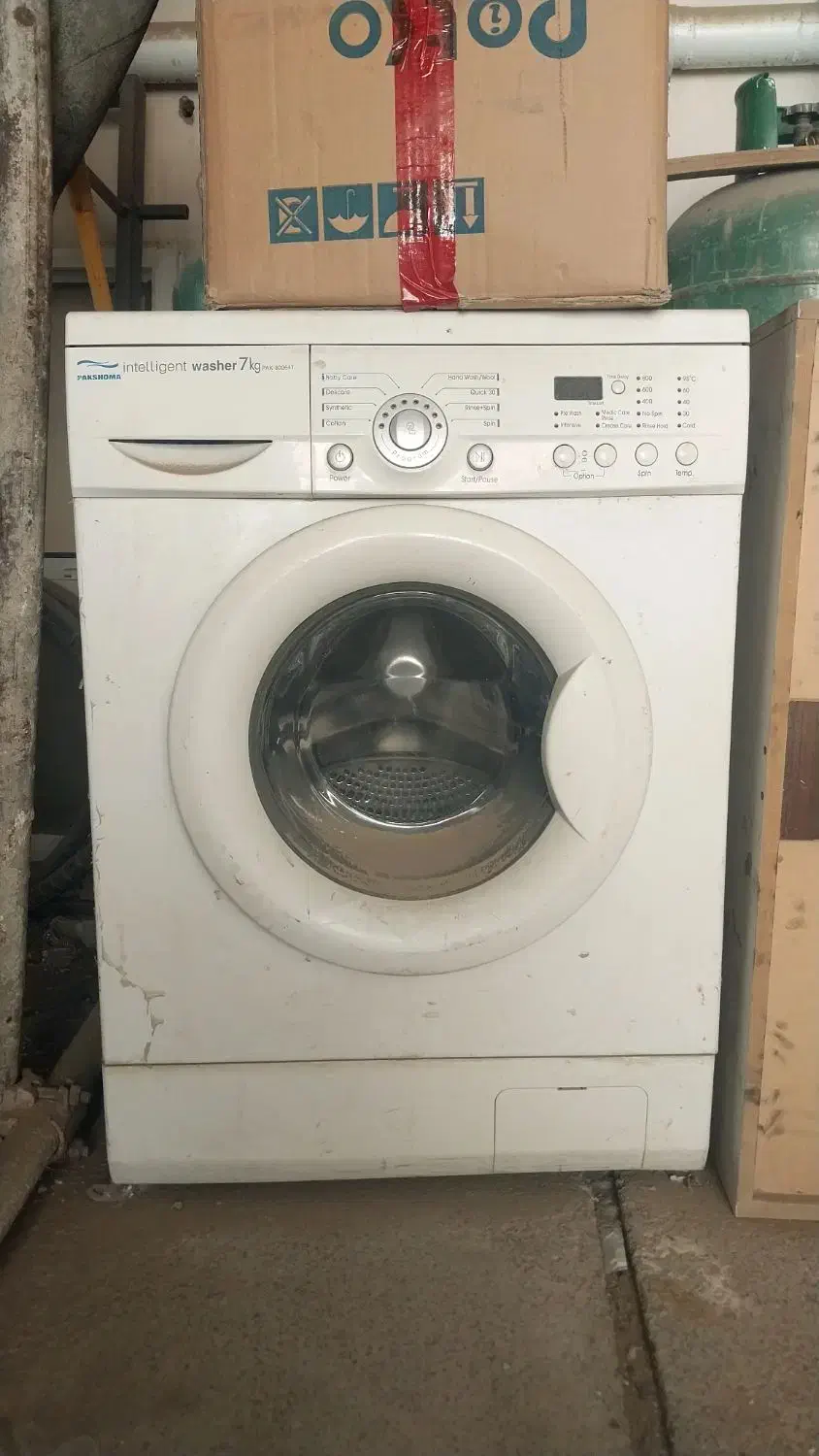 ماشین لباسشویی اتوماتیک|ماشین لباسشویی و خشککن لباس|زاهدان, |دیوار