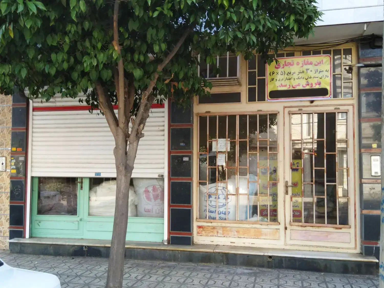 مغازه 30 متری|فروش مغازه و غرفه|گنبد کاووس, |دیوار